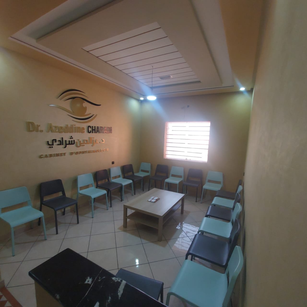 Image pour Cabinet d'Ophtalmologie et Chirurgie des Yeux Dr Azeddine Charadi